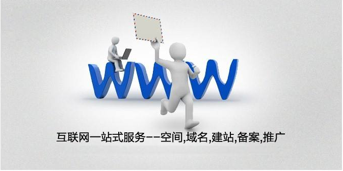 [上海專業(yè)網(wǎng)站設(shè)計]網(wǎng)站建設(shè)設(shè)計過程中要注意什么