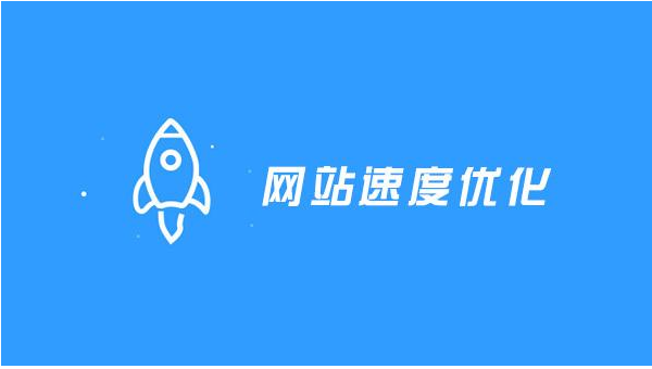 [SEO網(wǎng)站優(yōu)化]關(guān)鍵詞怎樣布局才能達(dá)到效果