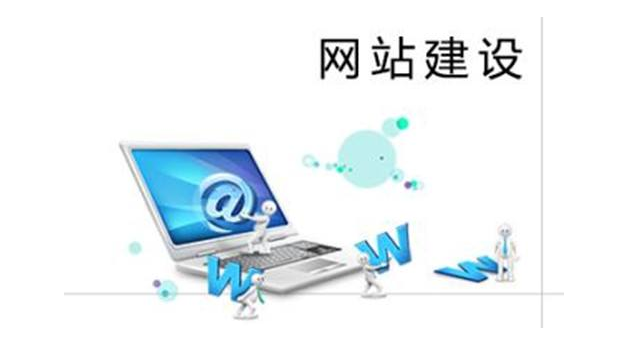 企業(yè)做網(wǎng)站建設(shè)時(shí)網(wǎng)頁(yè)設(shè)計(jì)的一些注意要點(diǎn)-上海網(wǎng)站建設(shè)