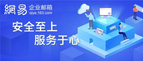 什么是企業(yè)網(wǎng)盤？企業(yè)網(wǎng)盤可否實(shí)現(xiàn)權(quán)限控制？