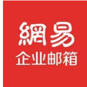 企業(yè)郵箱容量滿了，怎么辦?