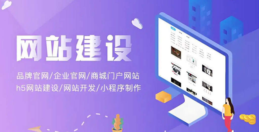 網(wǎng)頁設(shè)計(jì)需要注意哪些問題？