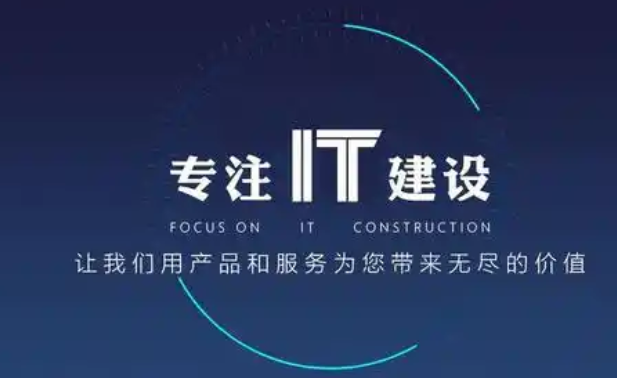網(wǎng)站后端開發(fā)的主要任務是什么?