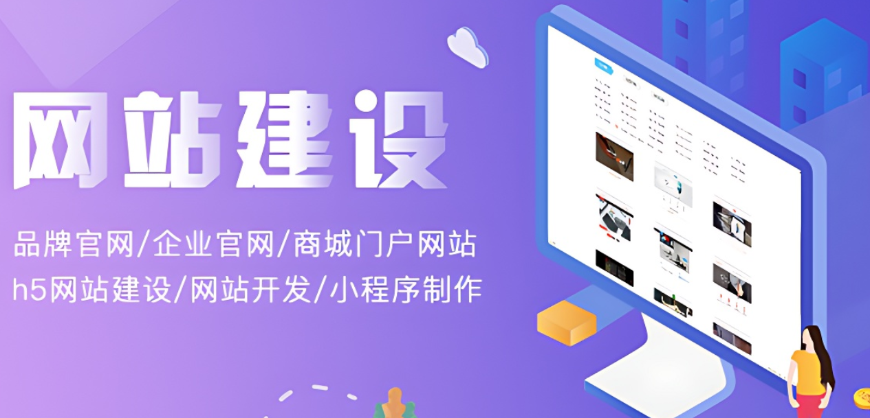 華為云宣布域名注冊、企業(yè)郵箱等服務(wù)正式停售