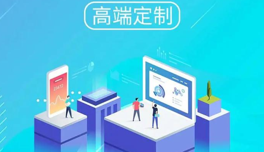 響應(yīng)式網(wǎng)站的四大缺點