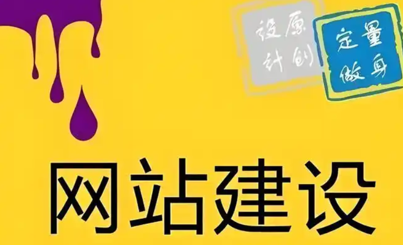服務(wù)器安全防護(hù)的具體措施有哪些?